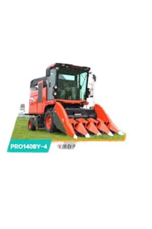 Kubota-PRO1408Y-f