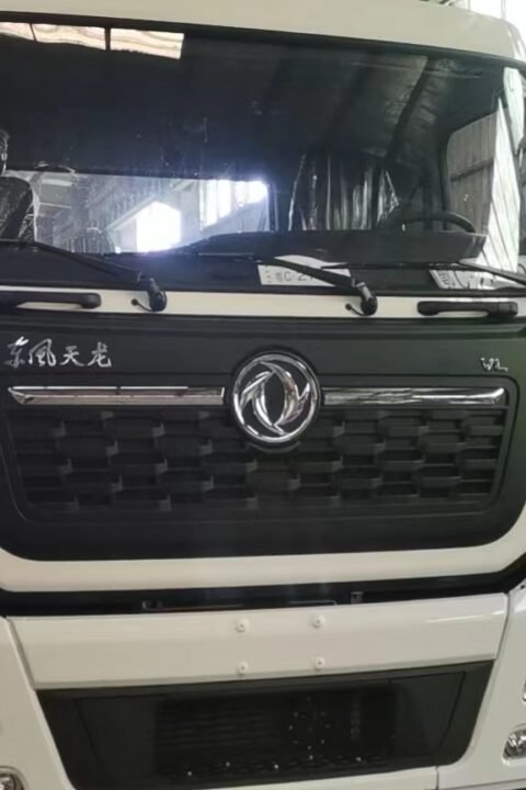 Dongfeng Tianlong Tractor | 251–350HP Heavy Duty Tractor Truck Supplier
